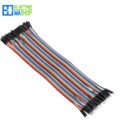 Fil jumper Male - Male 20 cm